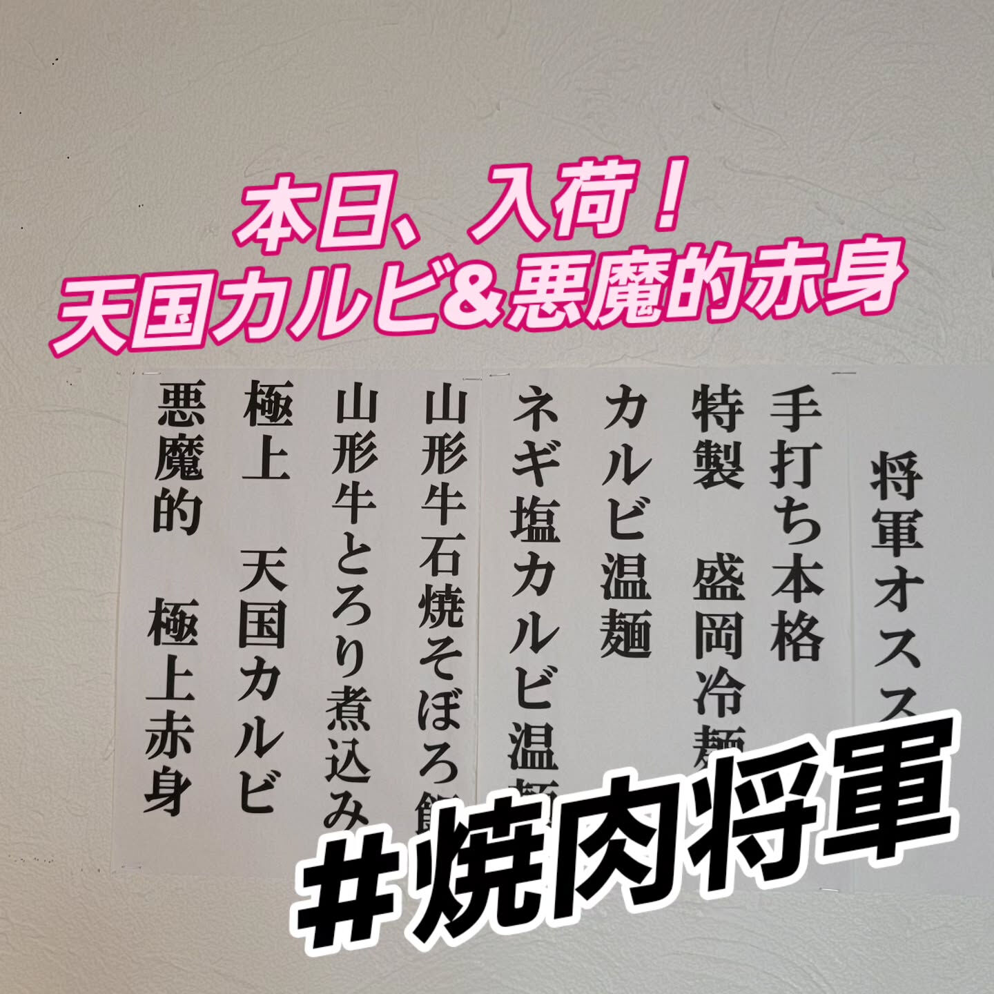 こんにちは😊