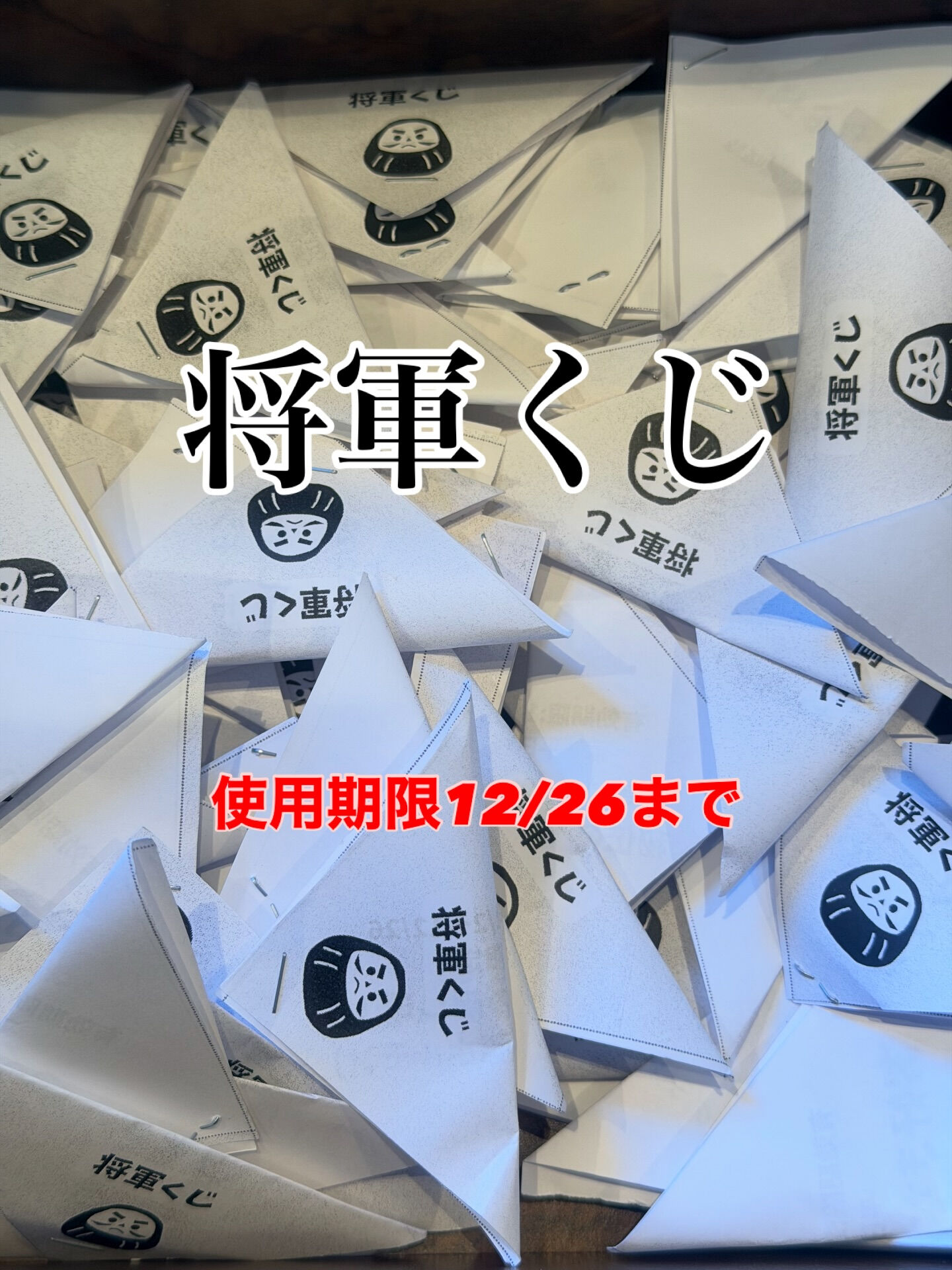 ･