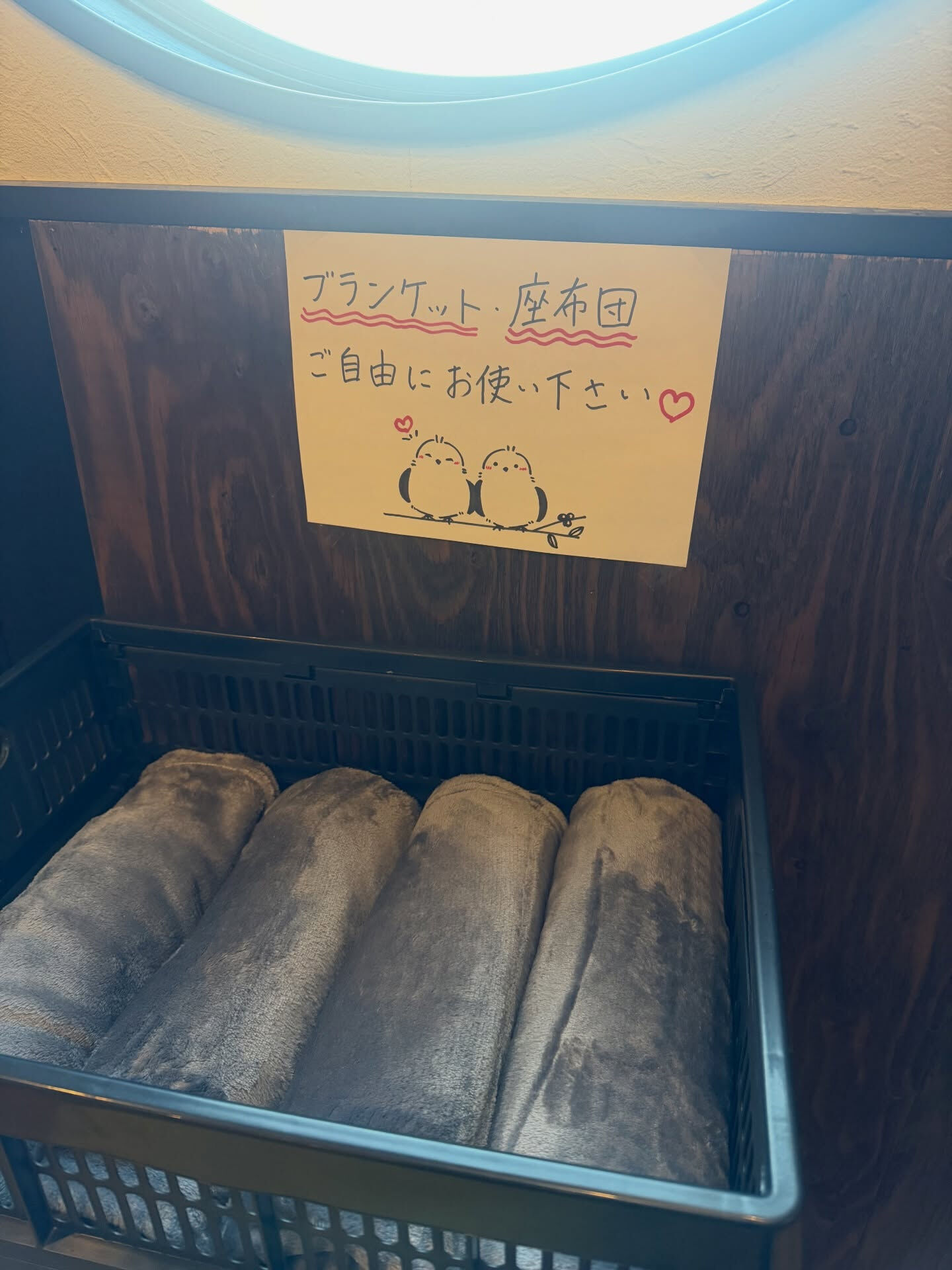 ･